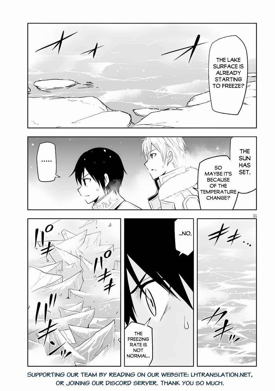 Maseki Gurume: Mamono No Chikara O Tabeta Ore Wa Saikyou! Chapter 39 - Page 34 in English