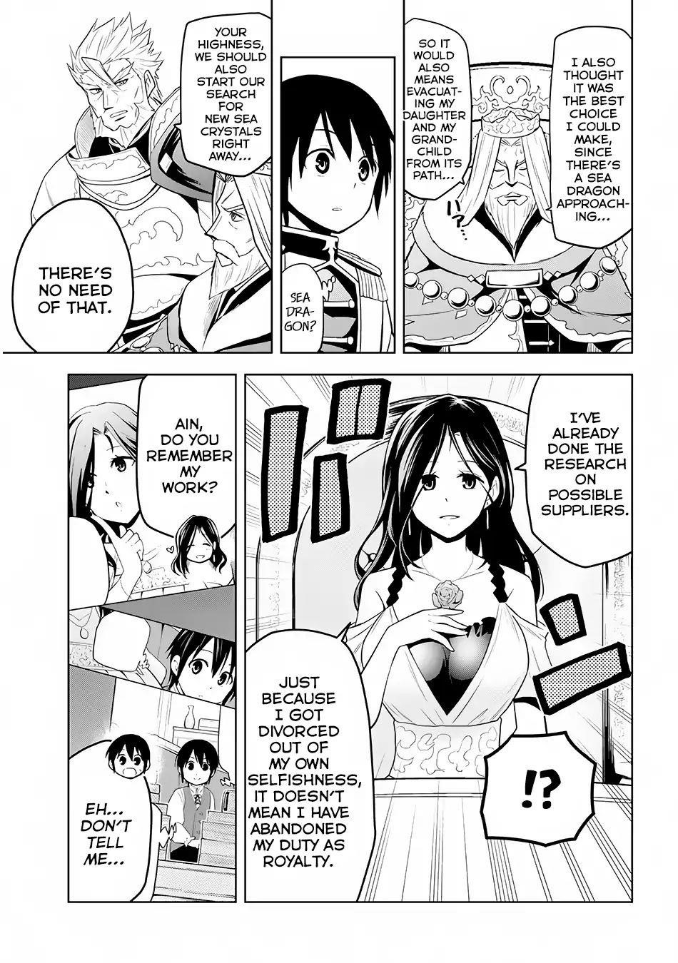 Maseki Gurume: Mamono No Chikara O Tabeta Ore Wa Saikyou! Chapter 4 - Page 11 in English