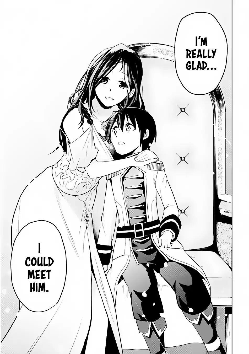 Maseki Gurume: Mamono No Chikara O Tabeta Ore Wa Saikyou! Chapter 4 - Page 15 in English