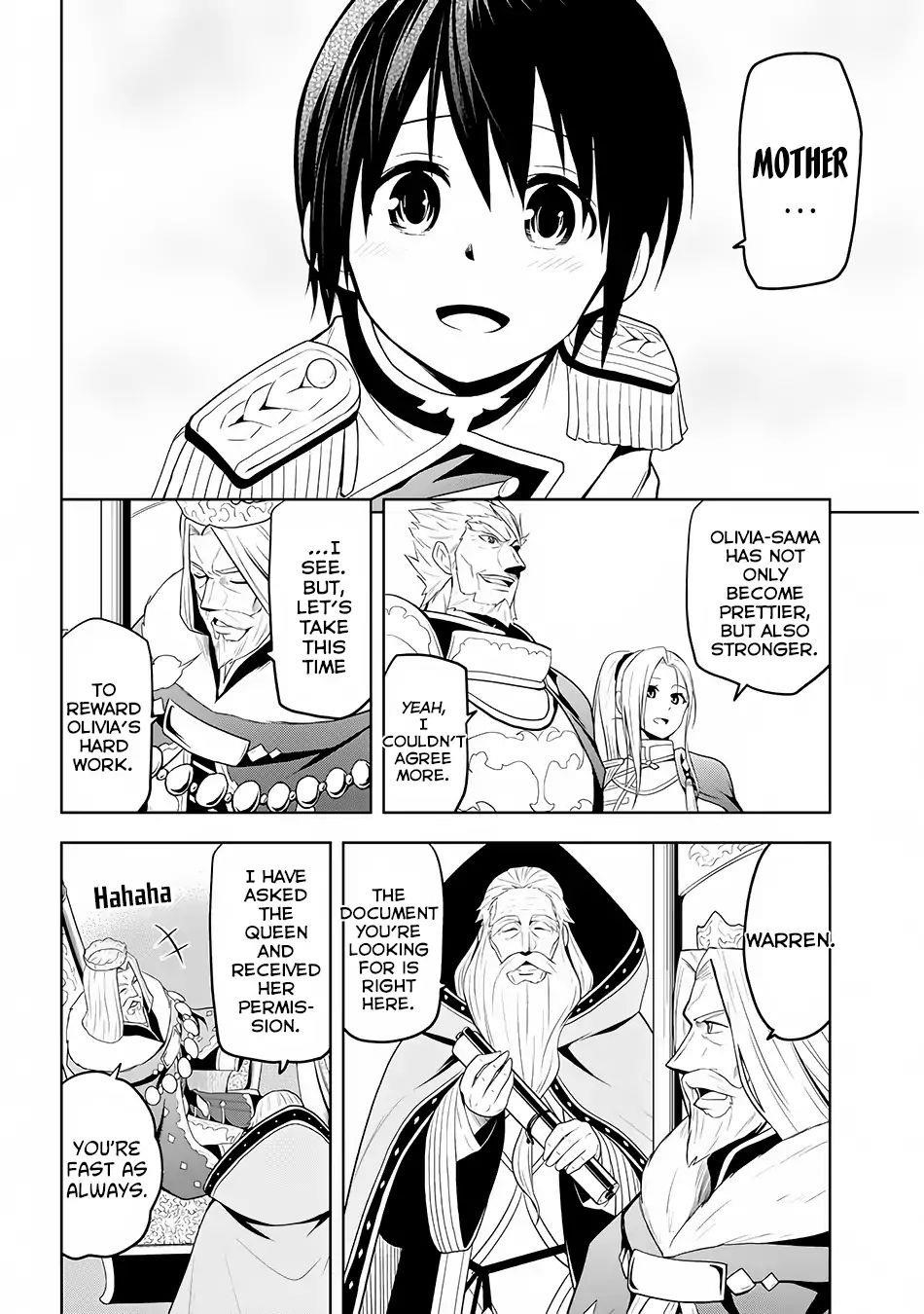 Maseki Gurume: Mamono No Chikara O Tabeta Ore Wa Saikyou! Chapter 4 - Page 16 in English
