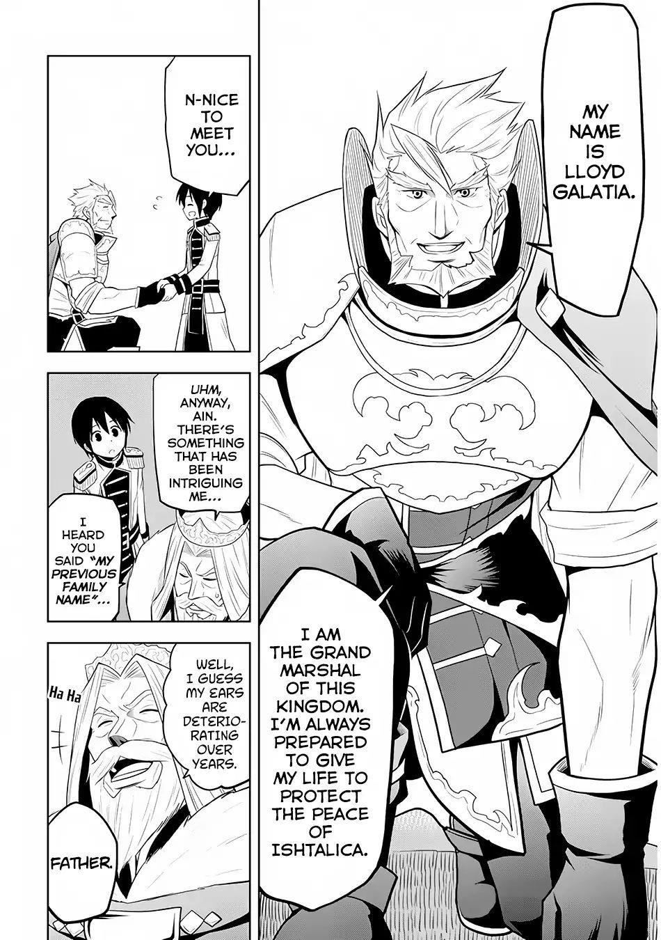 Maseki Gurume: Mamono No Chikara O Tabeta Ore Wa Saikyou! Chapter 4 - Page 4 in English