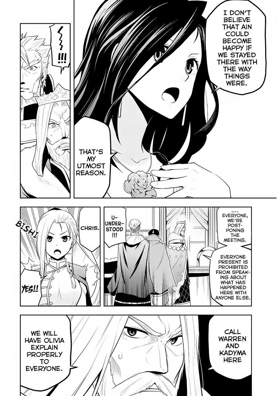 Maseki Gurume: Mamono No Chikara O Tabeta Ore Wa Saikyou! Chapter 4 - Page 6 in English