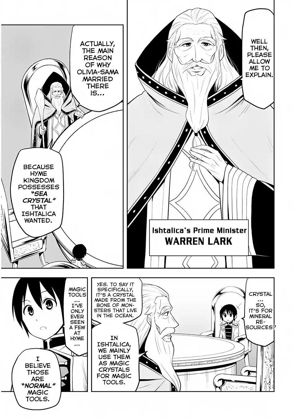 Maseki Gurume: Mamono No Chikara O Tabeta Ore Wa Saikyou! Chapter 4 - Page 9 in English