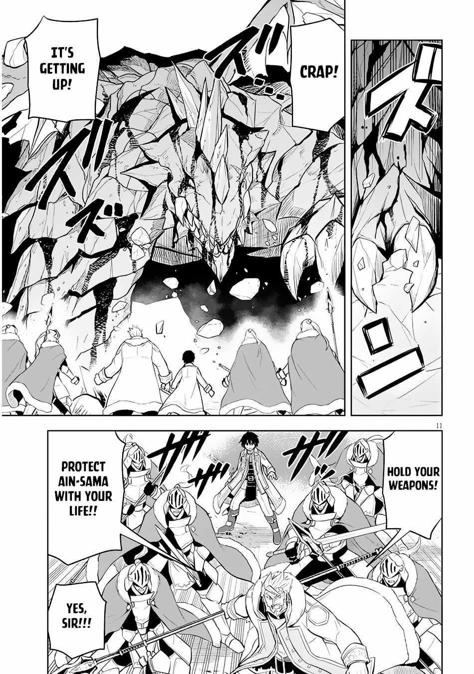 Maseki Gurume: Mamono No Chikara O Tabeta Ore Wa Saikyou! Chapter 40 - Page 11 in English