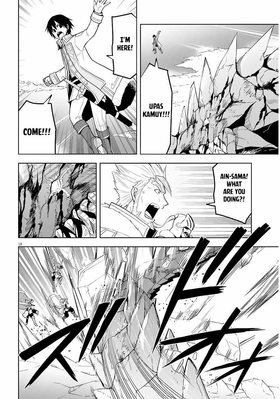 Maseki Gurume: Mamono No Chikara O Tabeta Ore Wa Saikyou! Chapter 40 - Page 18 in English