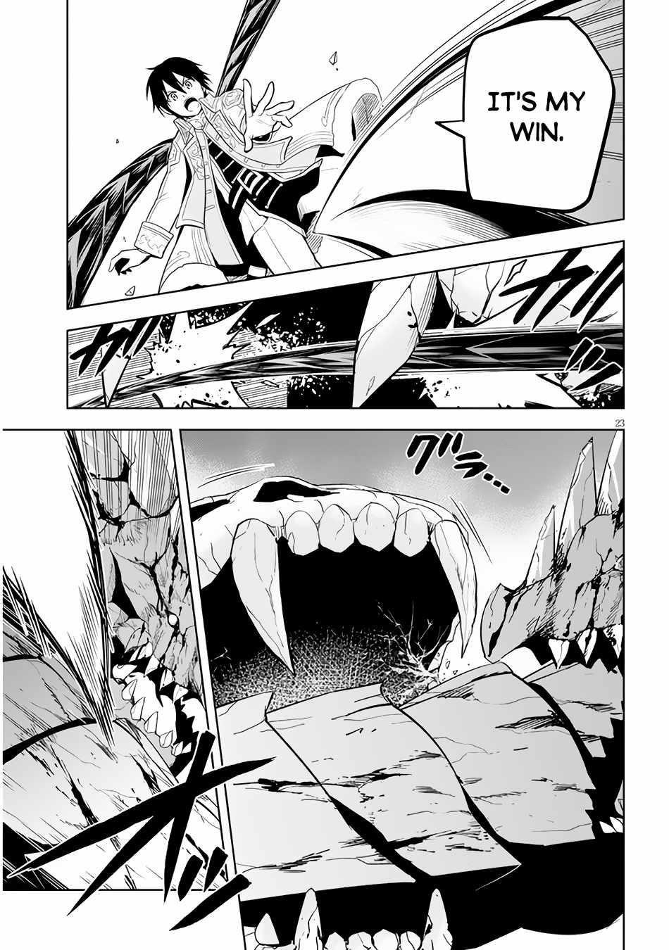 Maseki Gurume: Mamono No Chikara O Tabeta Ore Wa Saikyou! Chapter 40 - Page 23 in English