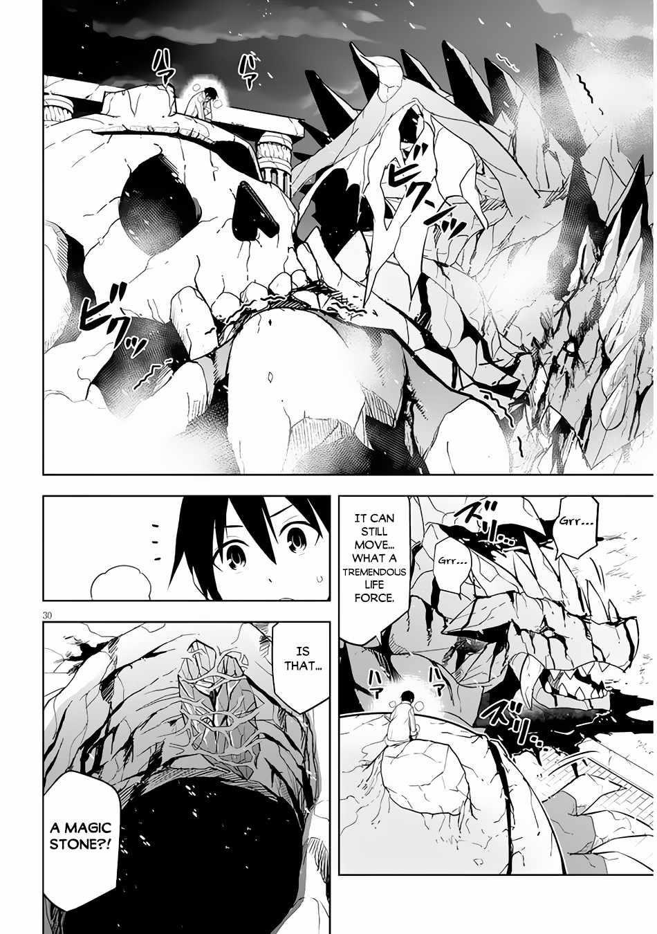Maseki Gurume: Mamono No Chikara O Tabeta Ore Wa Saikyou! Chapter 40 - Page 29 in English