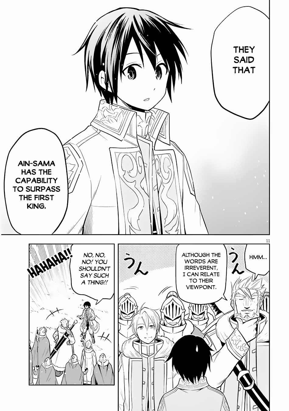 Maseki Gurume: Mamono No Chikara O Tabeta Ore Wa Saikyou! Chapter 41 - Page 11 in English