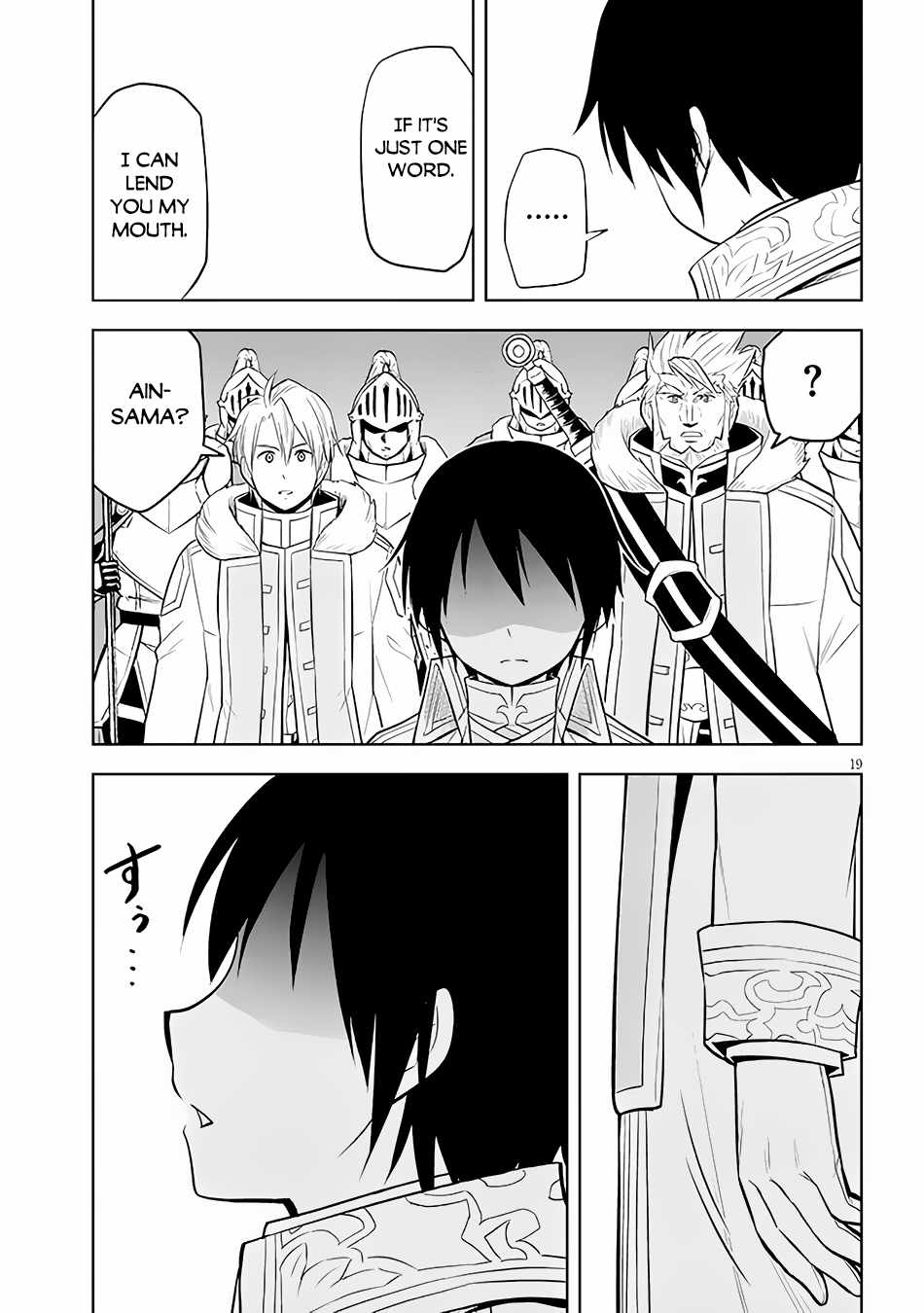 Maseki Gurume: Mamono No Chikara O Tabeta Ore Wa Saikyou! Chapter 41 - Page 19 in English