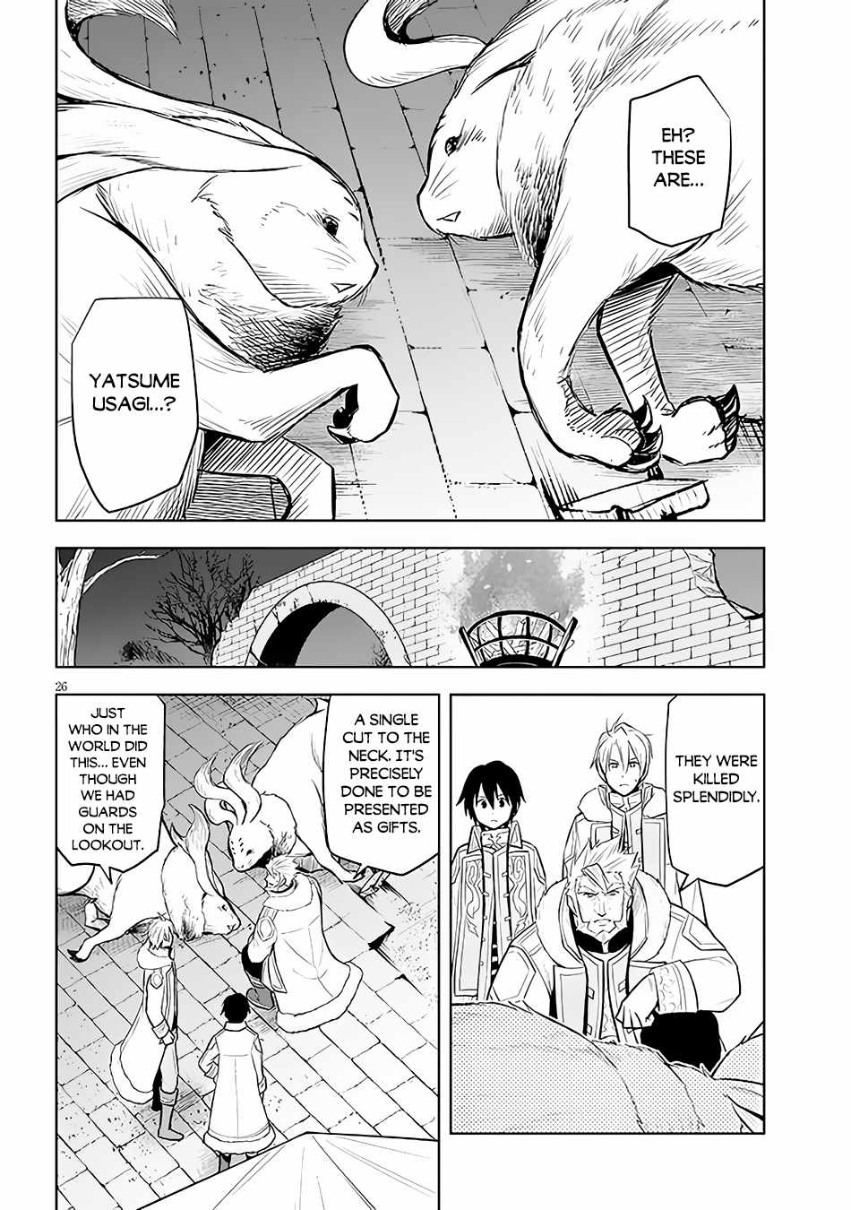 Maseki Gurume: Mamono No Chikara O Tabeta Ore Wa Saikyou! Chapter 41 - Page 25 in English