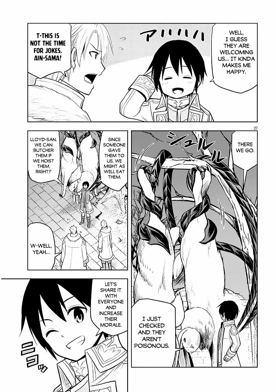 Maseki Gurume: Mamono No Chikara O Tabeta Ore Wa Saikyou! Chapter 41 - Page 26 in English