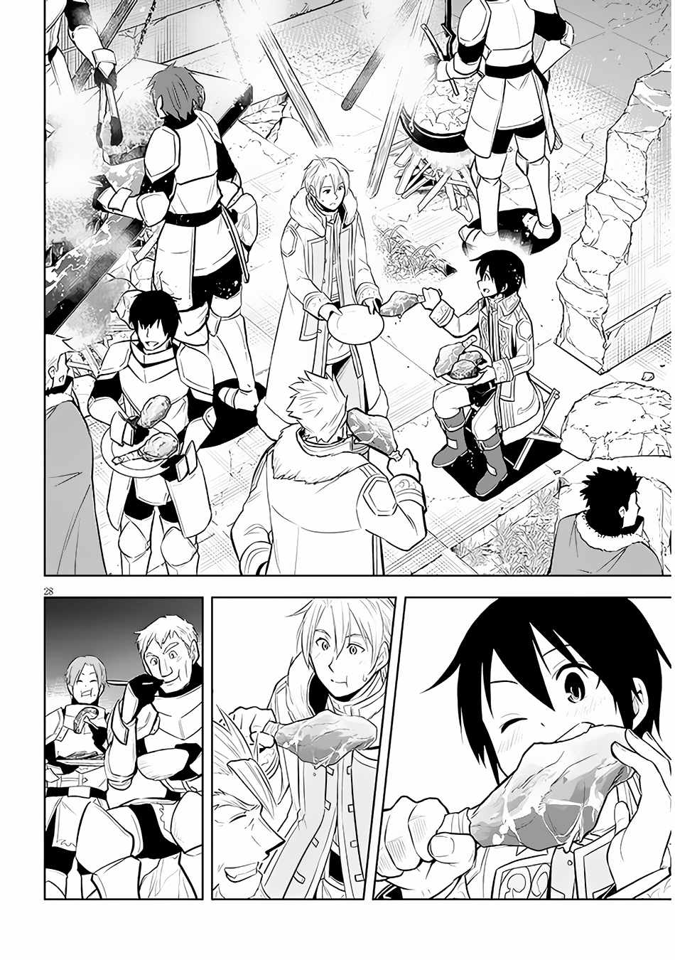 Maseki Gurume: Mamono No Chikara O Tabeta Ore Wa Saikyou! Chapter 41 - Page 27 in English