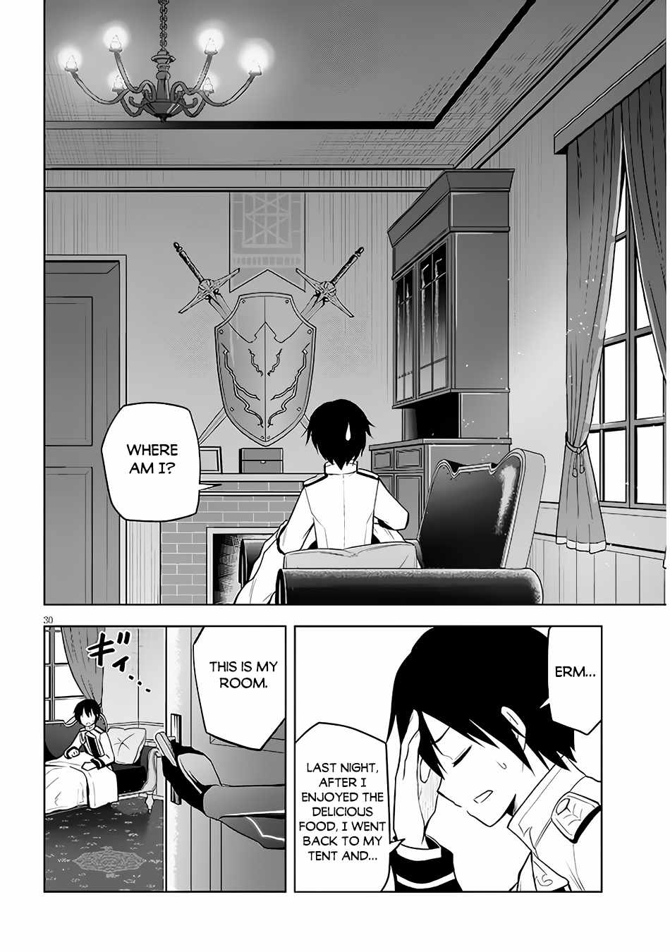 Maseki Gurume: Mamono No Chikara O Tabeta Ore Wa Saikyou! Chapter 41 - Page 29 in English