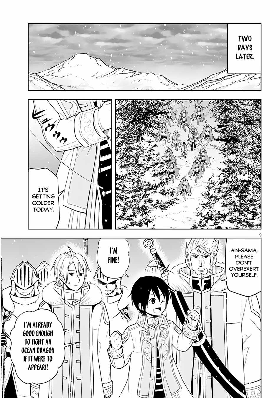 Maseki Gurume: Mamono No Chikara O Tabeta Ore Wa Saikyou! Chapter 41 - Page 9 in English