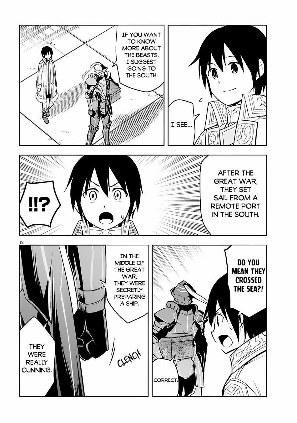 Maseki Gurume: Mamono No Chikara O Tabeta Ore Wa Saikyou! Chapter 42 - Page 12 in English