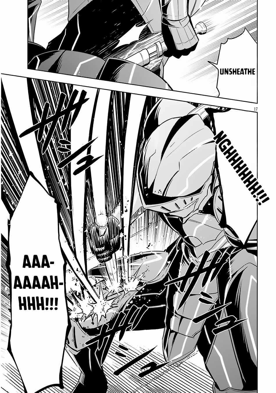 Maseki Gurume: Mamono No Chikara O Tabeta Ore Wa Saikyou! Chapter 42 - Page 17 in English