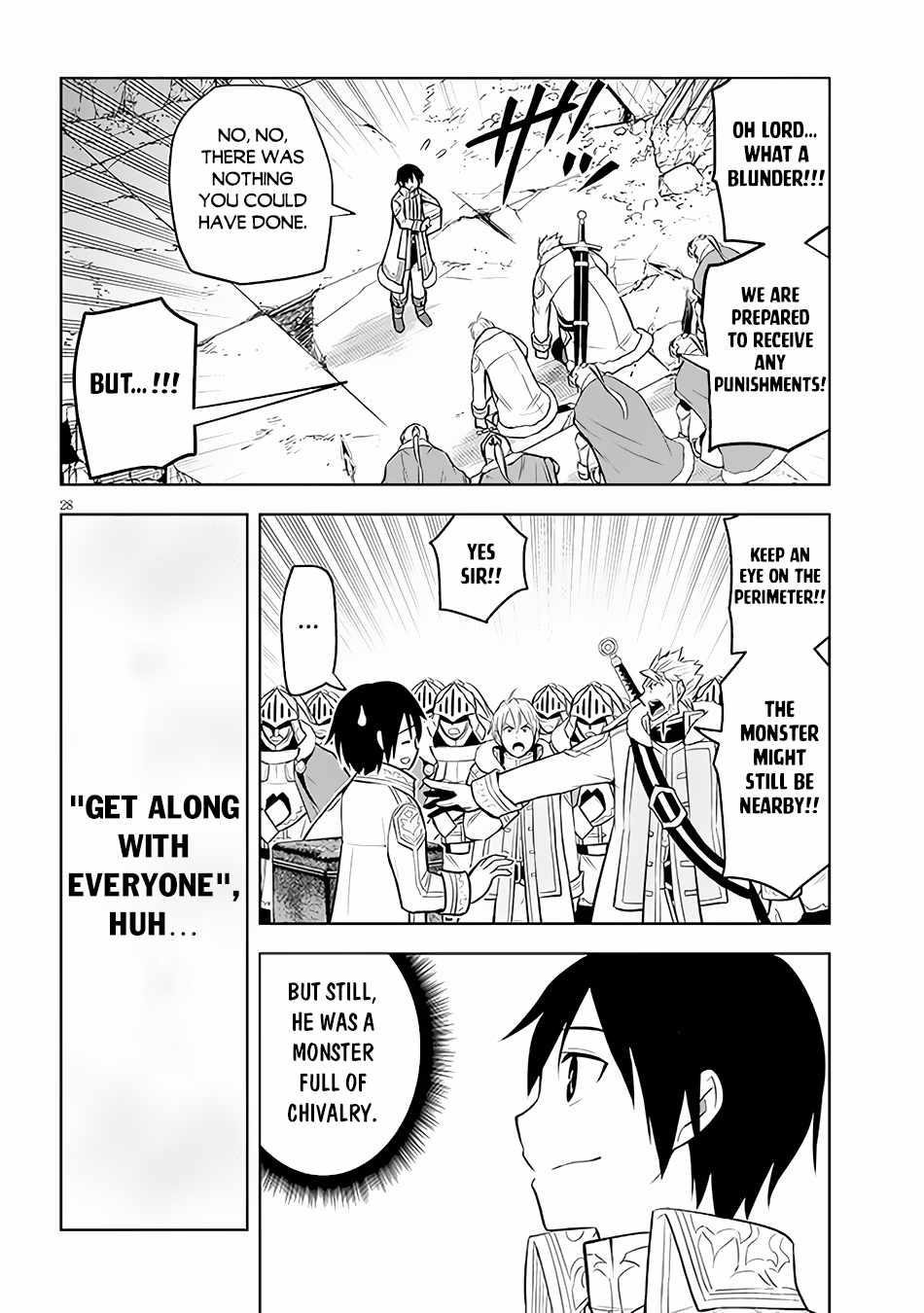Maseki Gurume: Mamono No Chikara O Tabeta Ore Wa Saikyou! Chapter 42 - Page 28 in English