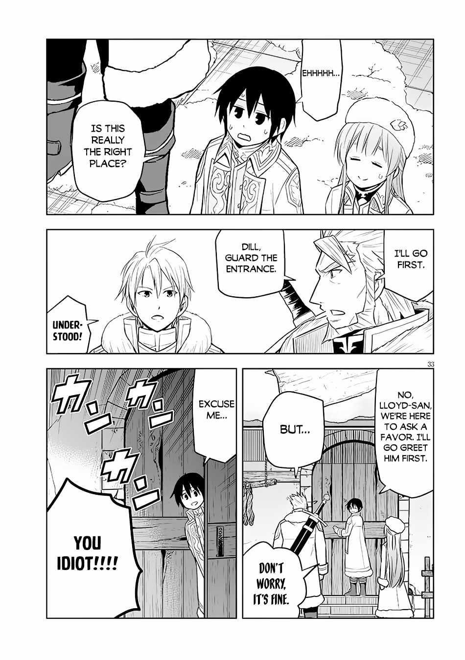 Maseki Gurume: Mamono No Chikara O Tabeta Ore Wa Saikyou! Chapter 42 - Page 33 in English