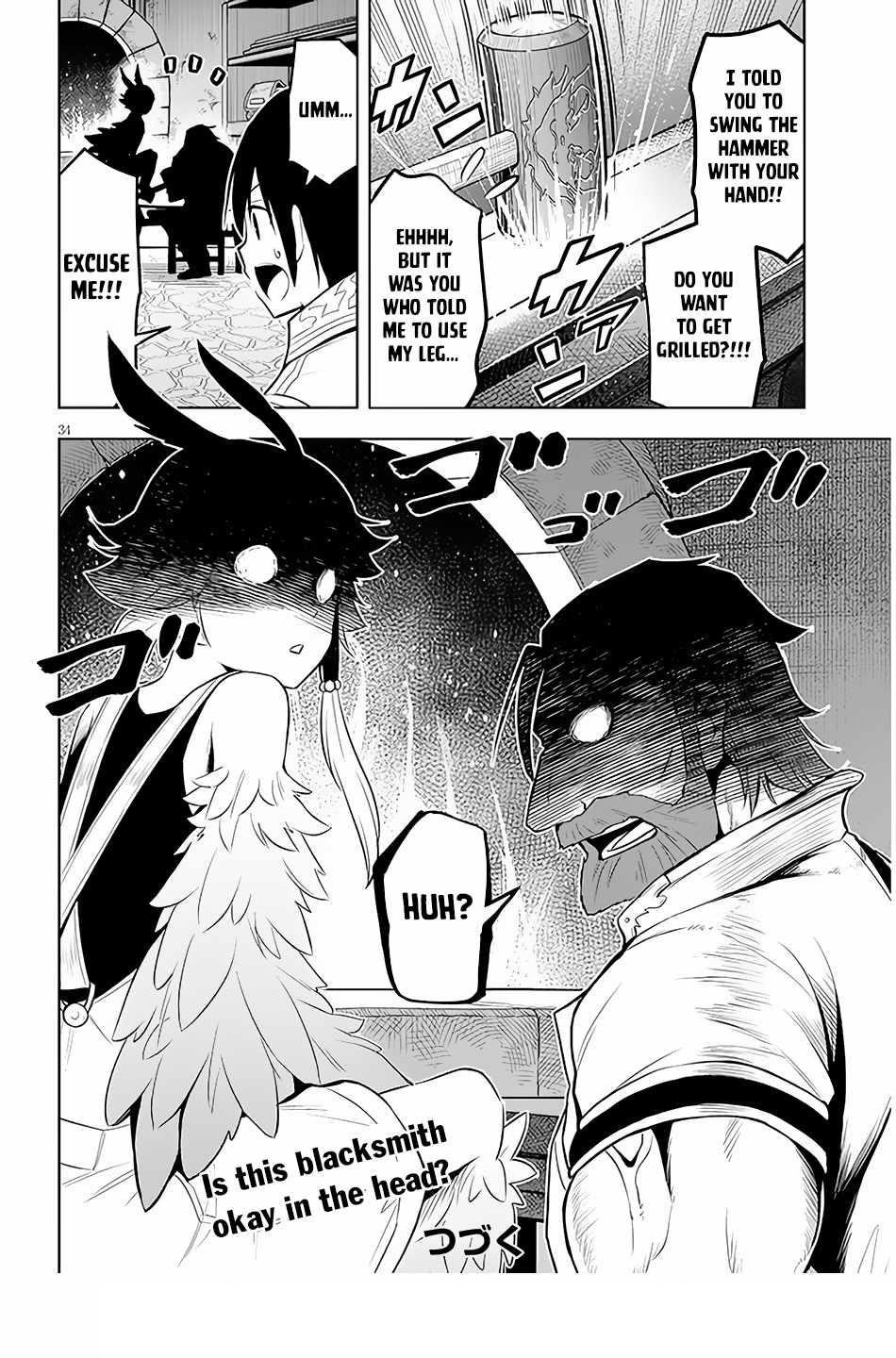 Maseki Gurume: Mamono No Chikara O Tabeta Ore Wa Saikyou! Chapter 42 - Page 34 in English