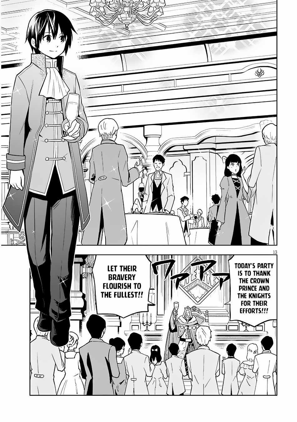 Maseki Gurume: Mamono No Chikara O Tabeta Ore Wa Saikyou! Chapter 43 - Page 13 in English