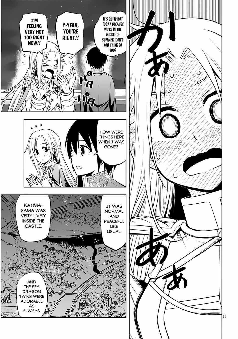 Maseki Gurume: Mamono No Chikara O Tabeta Ore Wa Saikyou! Chapter 43 - Page 19 in English
