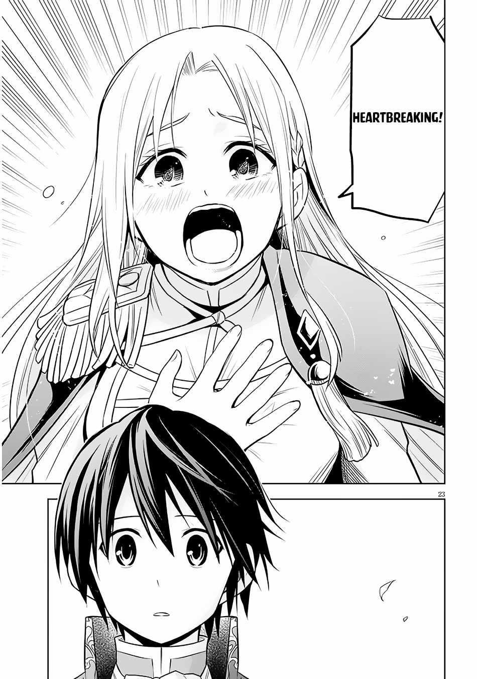 Maseki Gurume: Mamono No Chikara O Tabeta Ore Wa Saikyou! Chapter 43 - Page 23 in English