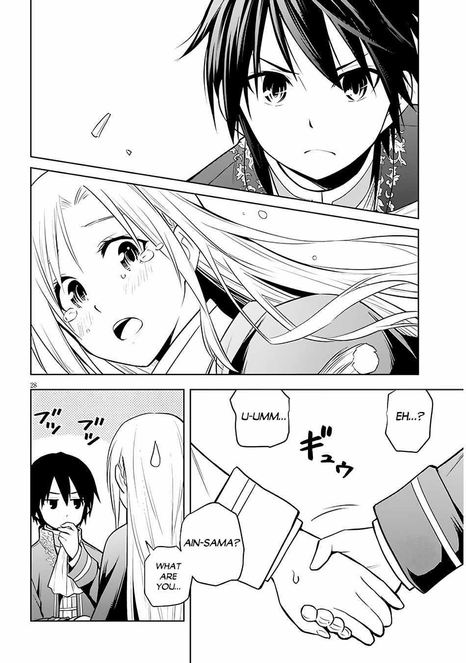 Maseki Gurume: Mamono No Chikara O Tabeta Ore Wa Saikyou! Chapter 43 - Page 27 in English