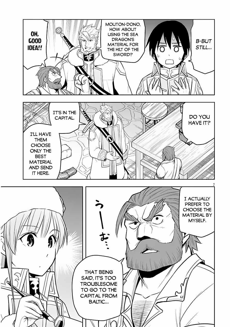 Maseki Gurume: Mamono No Chikara O Tabeta Ore Wa Saikyou! Chapter 43 - Page 7 in English
