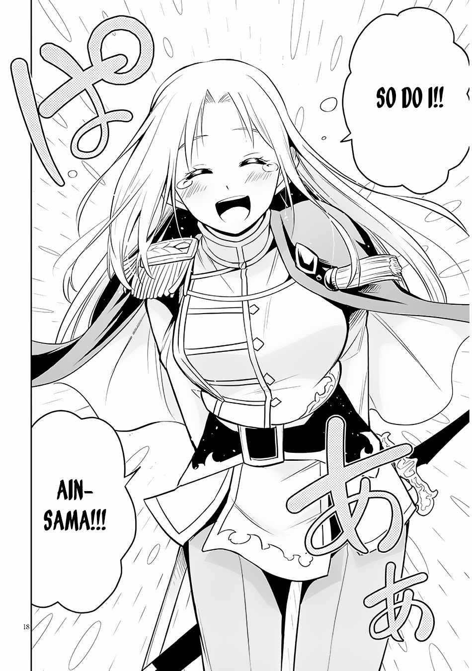 Maseki Gurume: Mamono No Chikara O Tabeta Ore Wa Saikyou! Chapter 44 - Page 18 in English