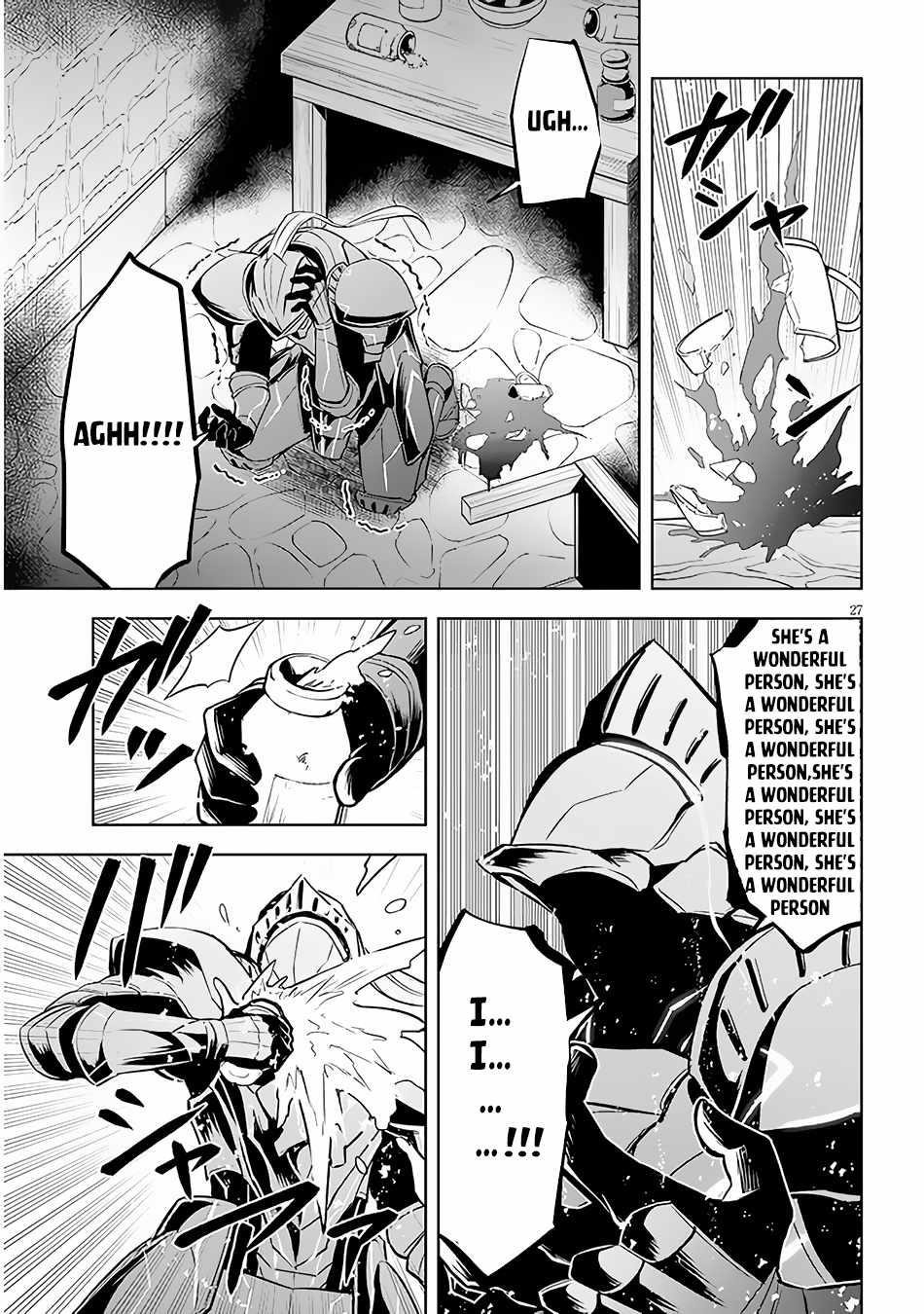 Maseki Gurume: Mamono No Chikara O Tabeta Ore Wa Saikyou! Chapter 44 - Page 27 in English