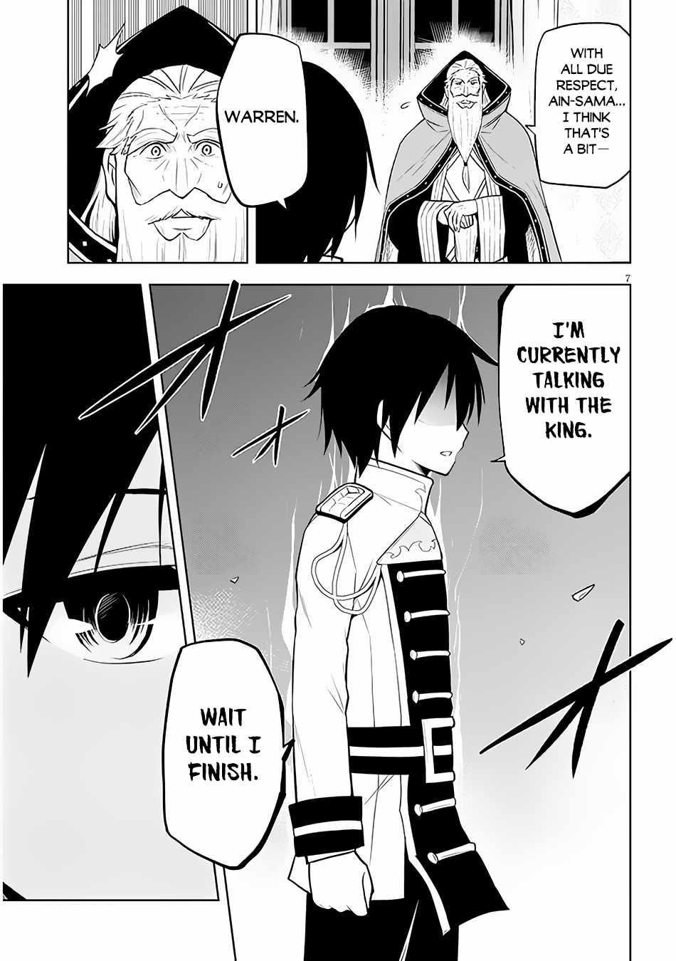 Maseki Gurume: Mamono No Chikara O Tabeta Ore Wa Saikyou! Chapter 44 - Page 7 in English