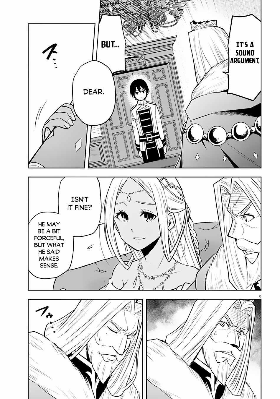 Maseki Gurume: Mamono No Chikara O Tabeta Ore Wa Saikyou! Chapter 44 - Page 9 in English