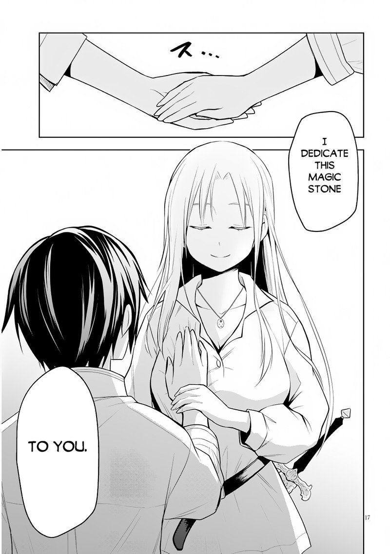 Maseki Gurume: Mamono No Chikara O Tabeta Ore Wa Saikyou! Chapter 45 - Page 17 in English