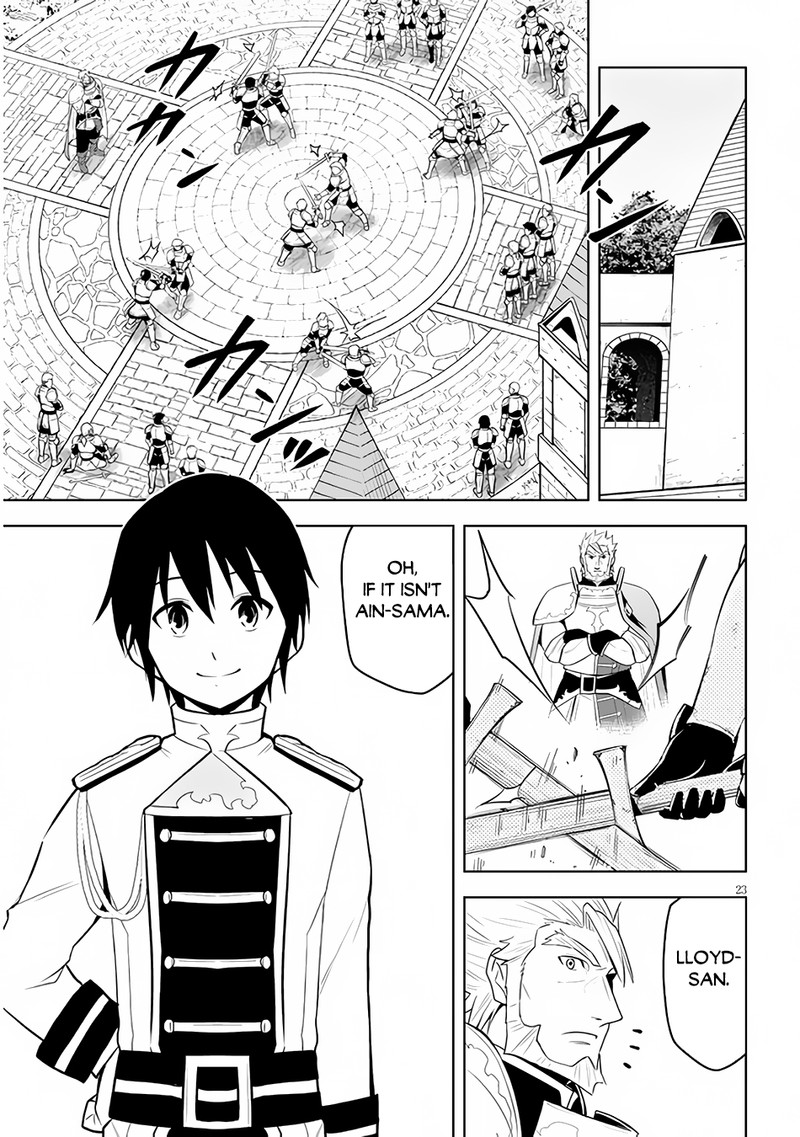 Maseki Gurume: Mamono No Chikara O Tabeta Ore Wa Saikyou! Chapter 45 - Page 23 in English