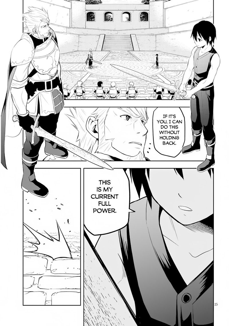 Maseki Gurume: Mamono No Chikara O Tabeta Ore Wa Saikyou! Chapter 45 - Page 25 in English