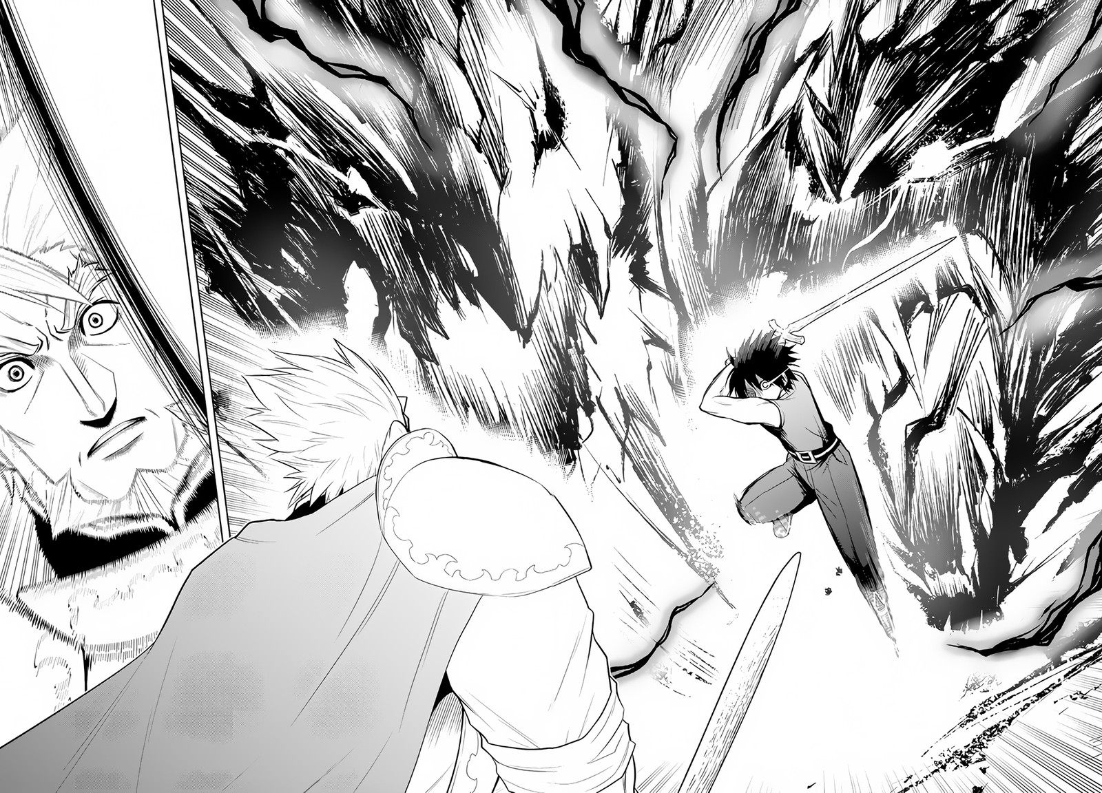 Maseki Gurume: Mamono No Chikara O Tabeta Ore Wa Saikyou! Chapter 45 - Page 26 in English