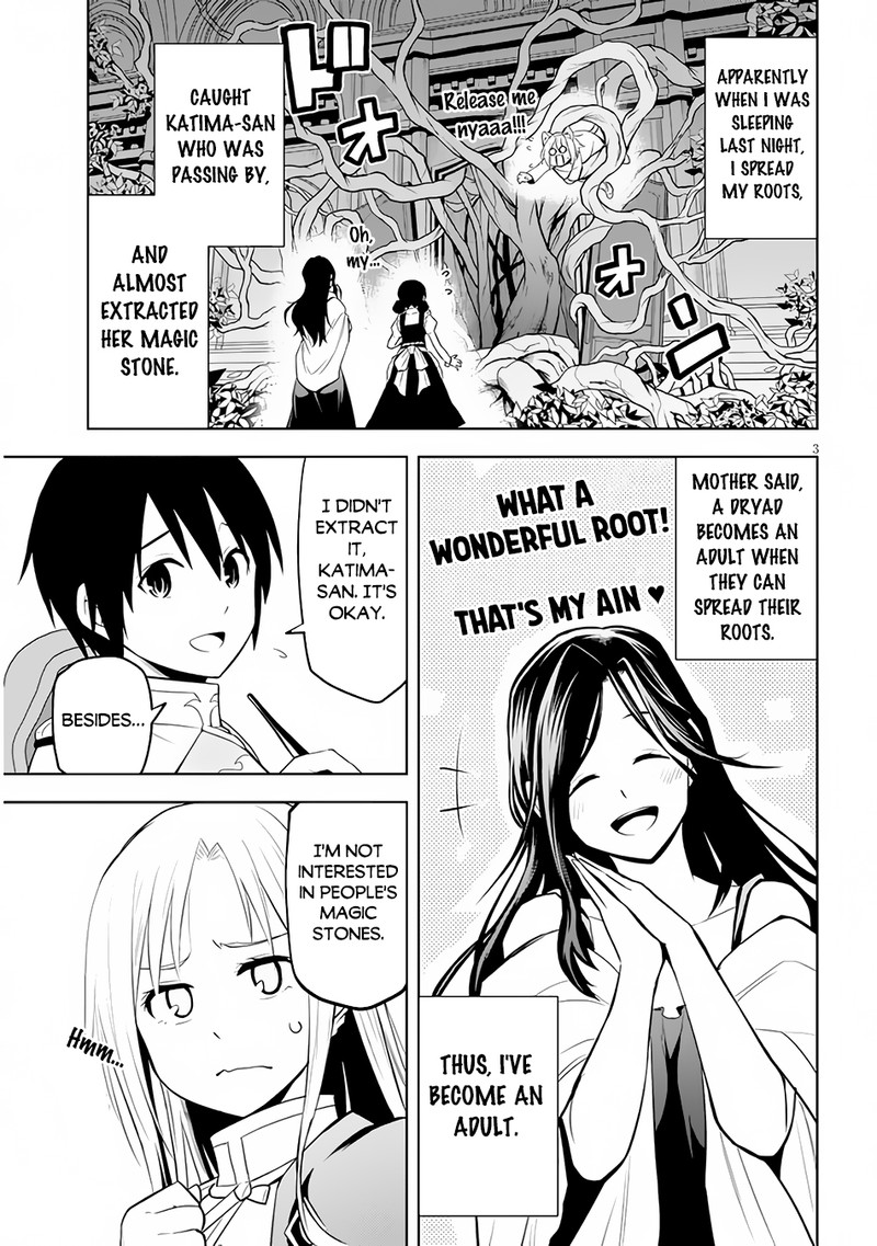 Maseki Gurume: Mamono No Chikara O Tabeta Ore Wa Saikyou! Chapter 45 - Page 3 in English