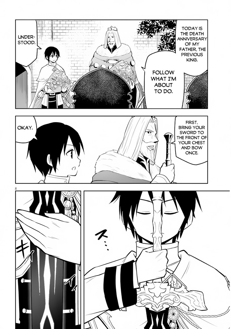 Maseki Gurume: Mamono No Chikara O Tabeta Ore Wa Saikyou! Chapter 45 - Page 8 in English