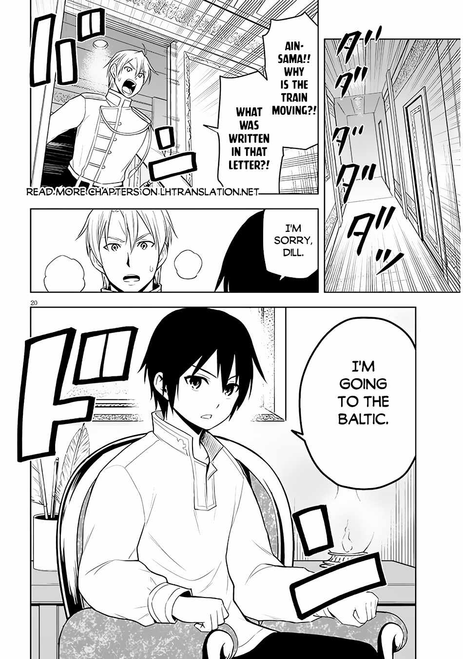 Maseki Gurume: Mamono No Chikara O Tabeta Ore Wa Saikyou! Chapter 46 - Page 20 in English