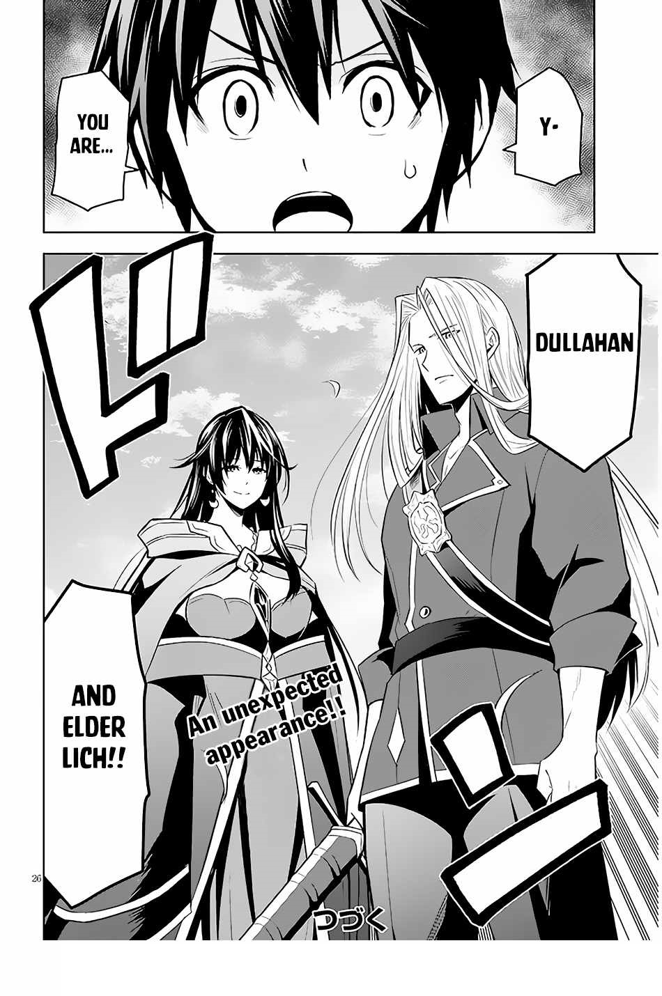 Maseki Gurume: Mamono No Chikara O Tabeta Ore Wa Saikyou! Chapter 46 - Page 25 in English