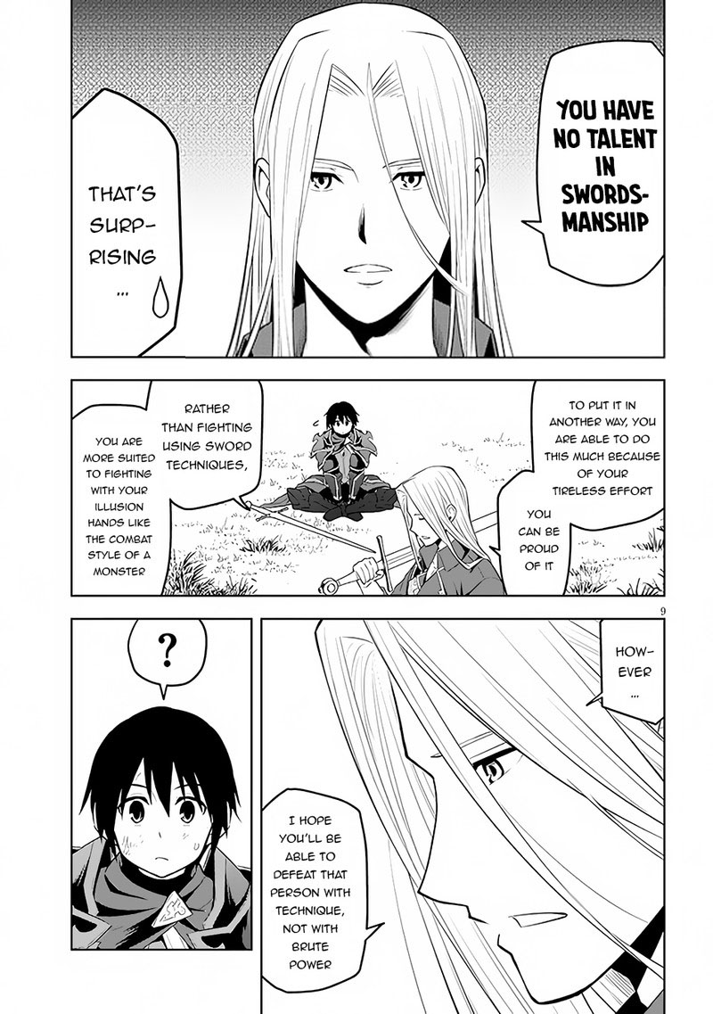 Maseki Gurume: Mamono No Chikara O Tabeta Ore Wa Saikyou! Chapter 47 - Page 10 in English