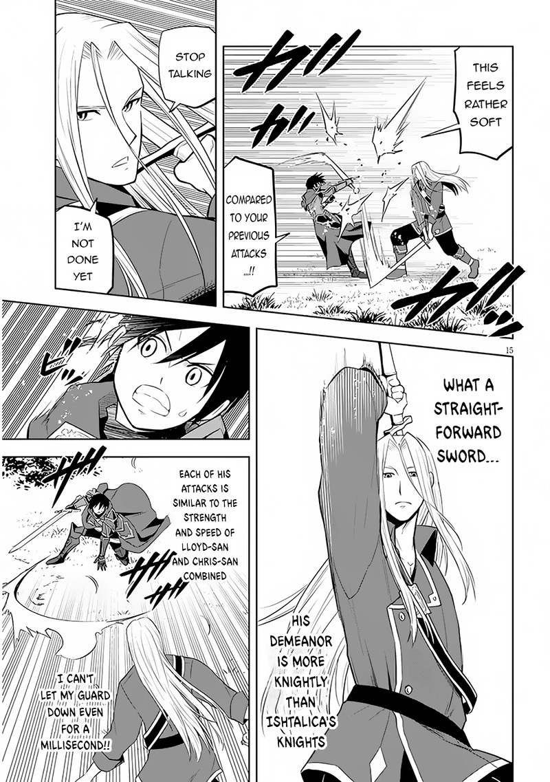 Maseki Gurume: Mamono No Chikara O Tabeta Ore Wa Saikyou! Chapter 47 - Page 16 in English