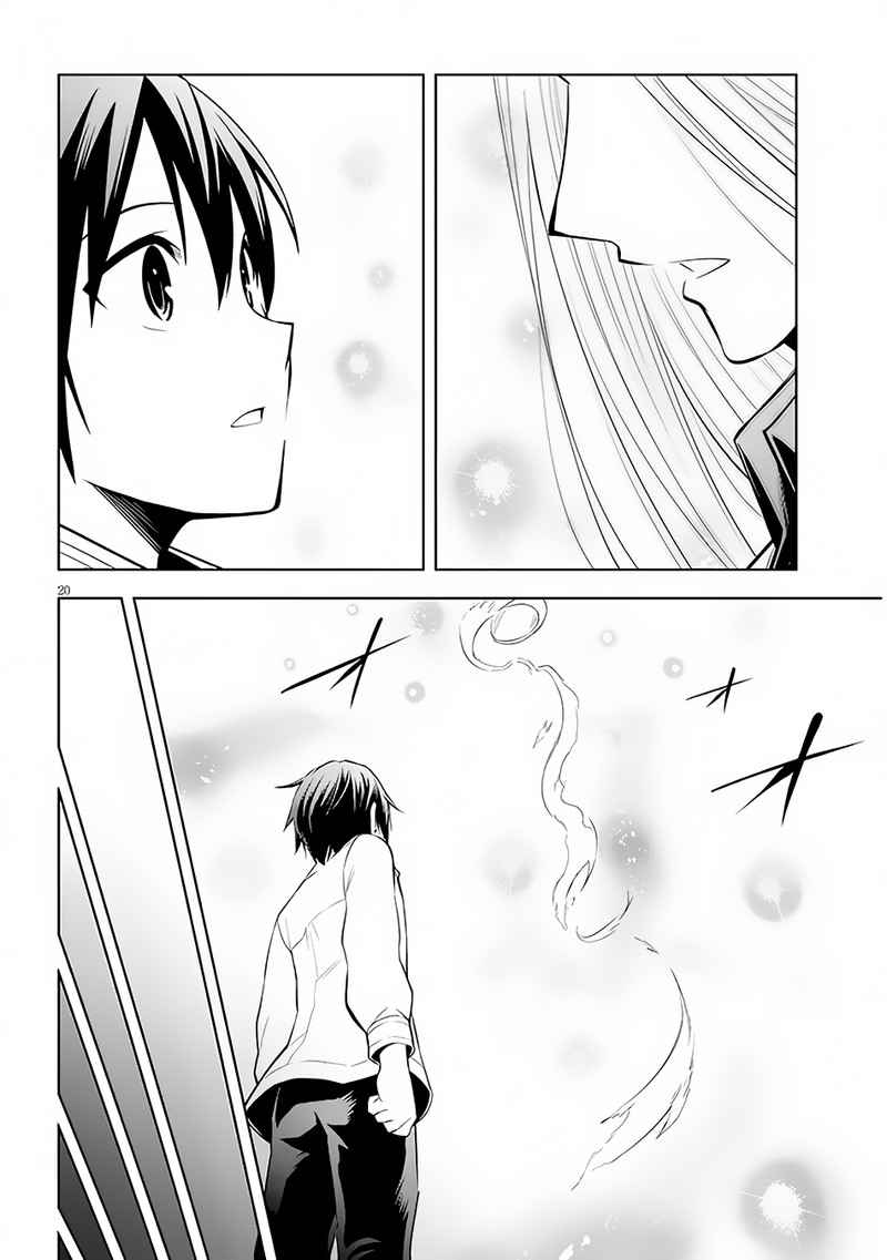 Maseki Gurume: Mamono No Chikara O Tabeta Ore Wa Saikyou! Chapter 47 - Page 21 in English
