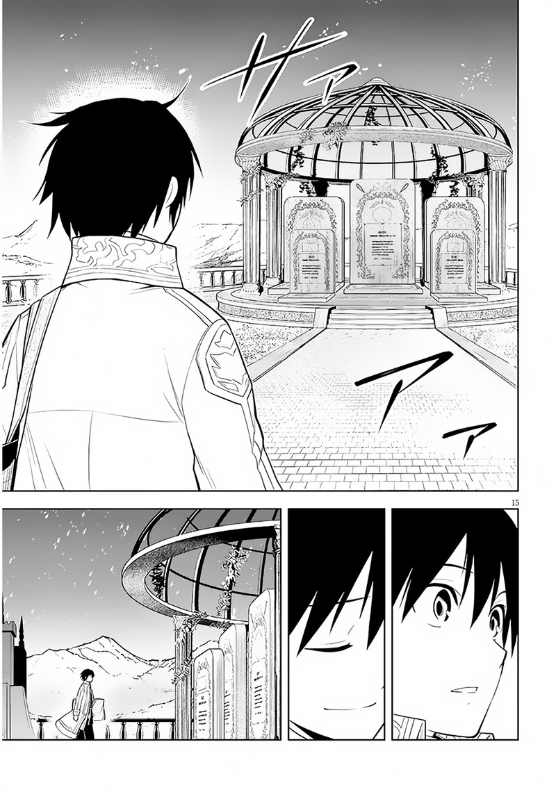 Maseki Gurume: Mamono No Chikara O Tabeta Ore Wa Saikyou! Chapter 48 - Page 15 in English