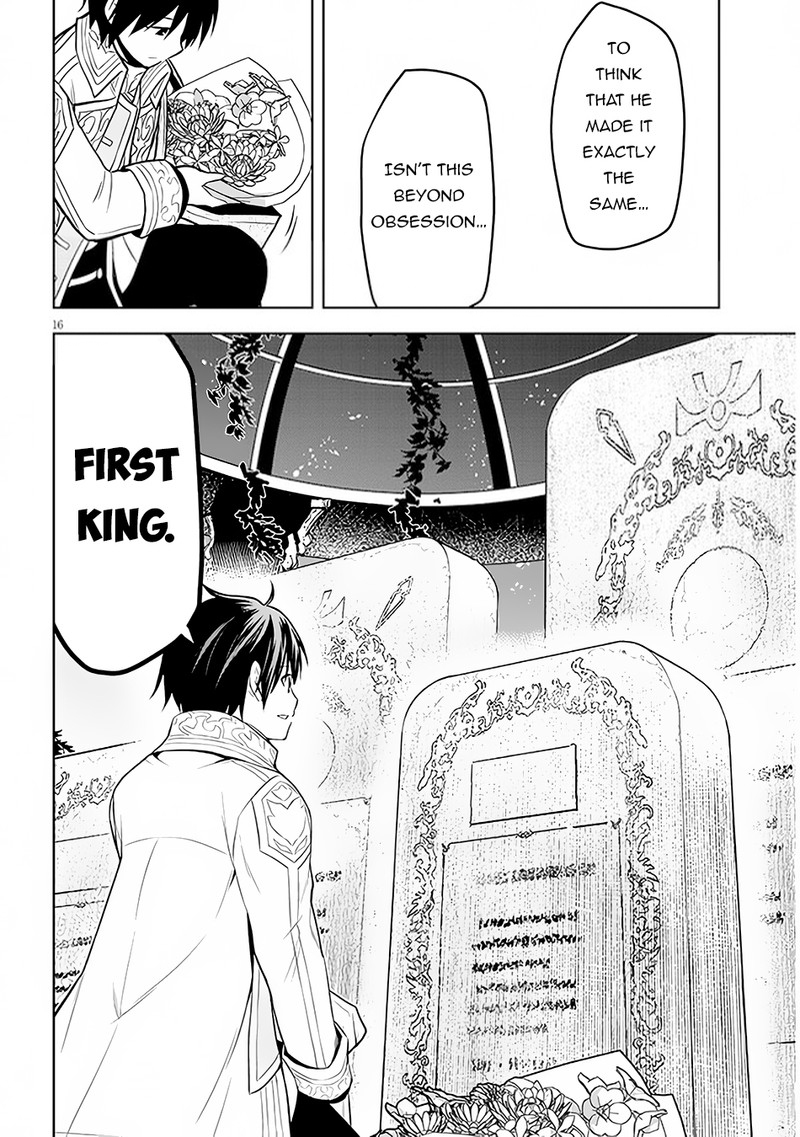 Maseki Gurume: Mamono No Chikara O Tabeta Ore Wa Saikyou! Chapter 48 - Page 16 in English