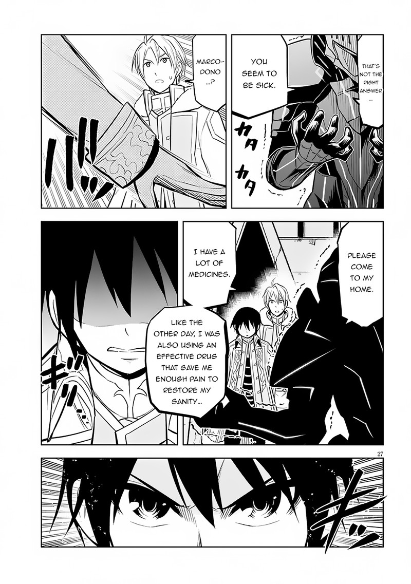 Maseki Gurume: Mamono No Chikara O Tabeta Ore Wa Saikyou! Chapter 48 - Page 27 in English