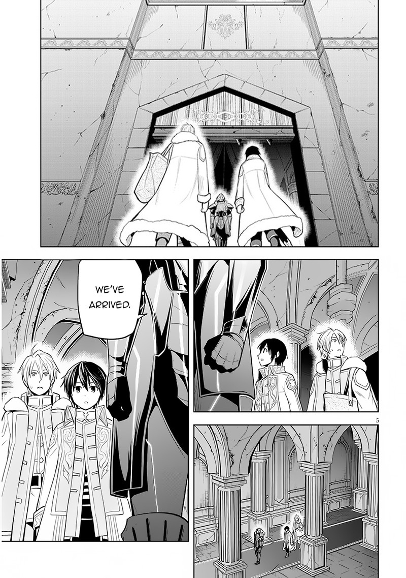 Maseki Gurume: Mamono No Chikara O Tabeta Ore Wa Saikyou! Chapter 48 - Page 5 in English