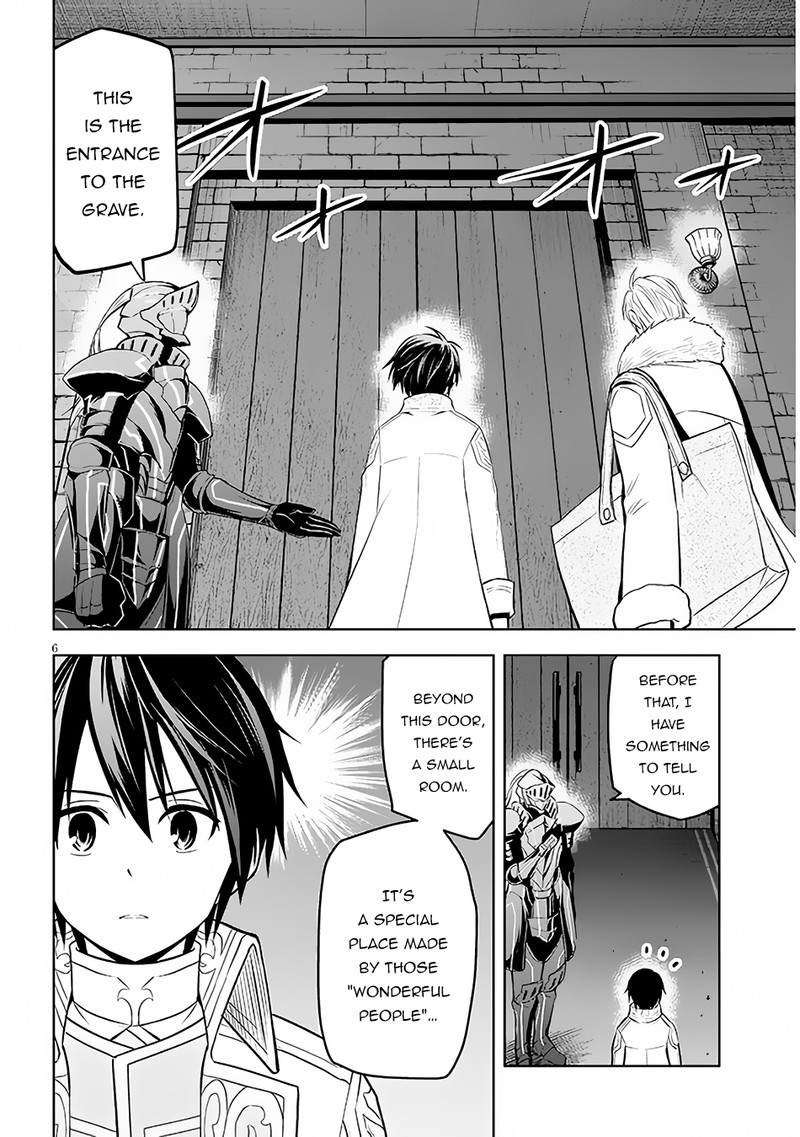 Maseki Gurume: Mamono No Chikara O Tabeta Ore Wa Saikyou! Chapter 48 - Page 6 in English