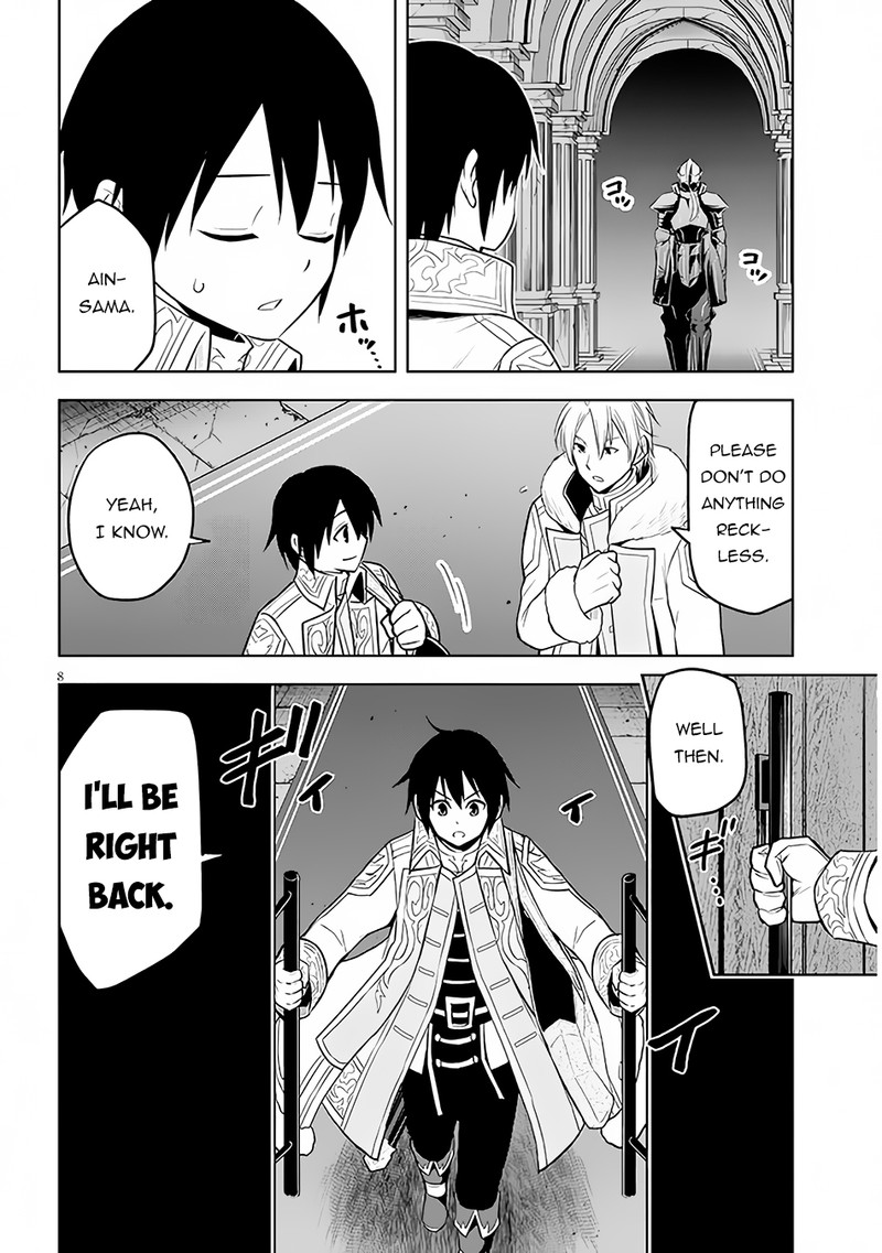 Maseki Gurume: Mamono No Chikara O Tabeta Ore Wa Saikyou! Chapter 48 - Page 8 in English