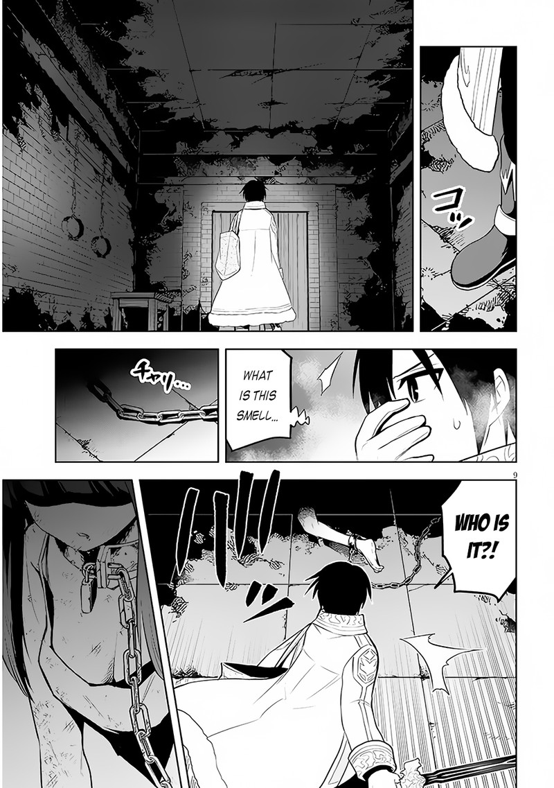 Maseki Gurume: Mamono No Chikara O Tabeta Ore Wa Saikyou! Chapter 48 - Page 9 in English